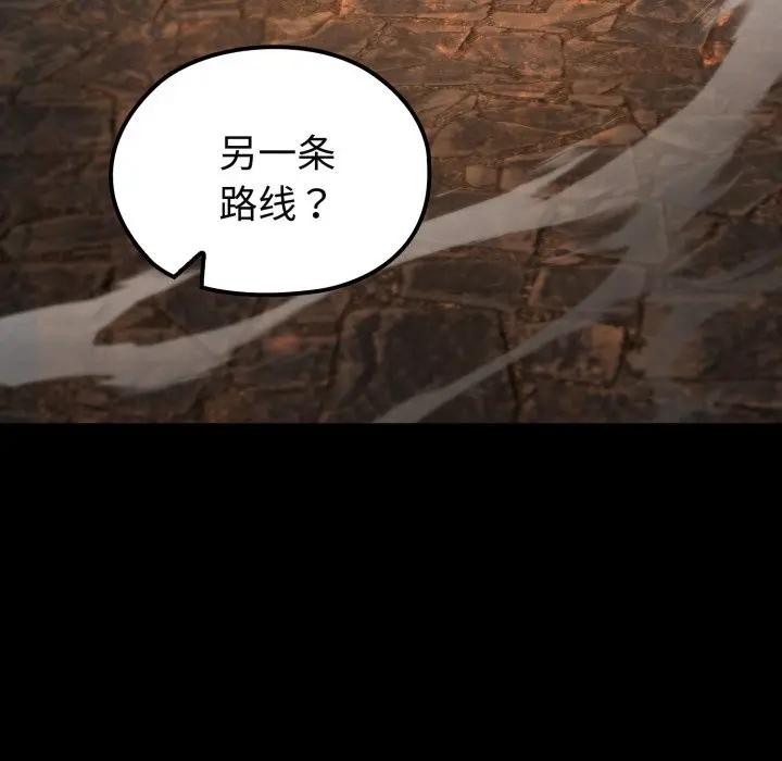 第200页