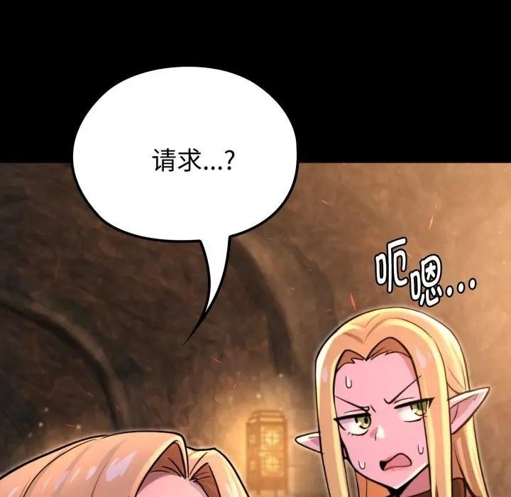 第204页