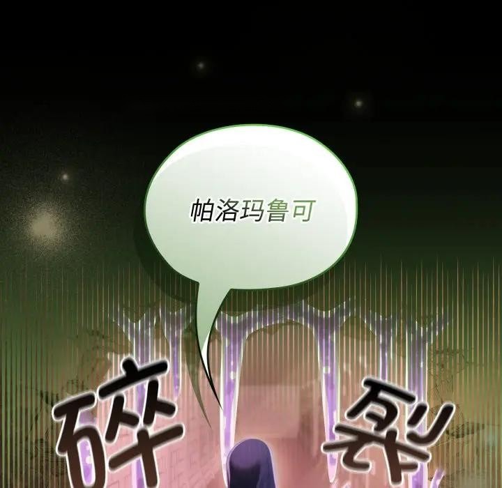 第214页