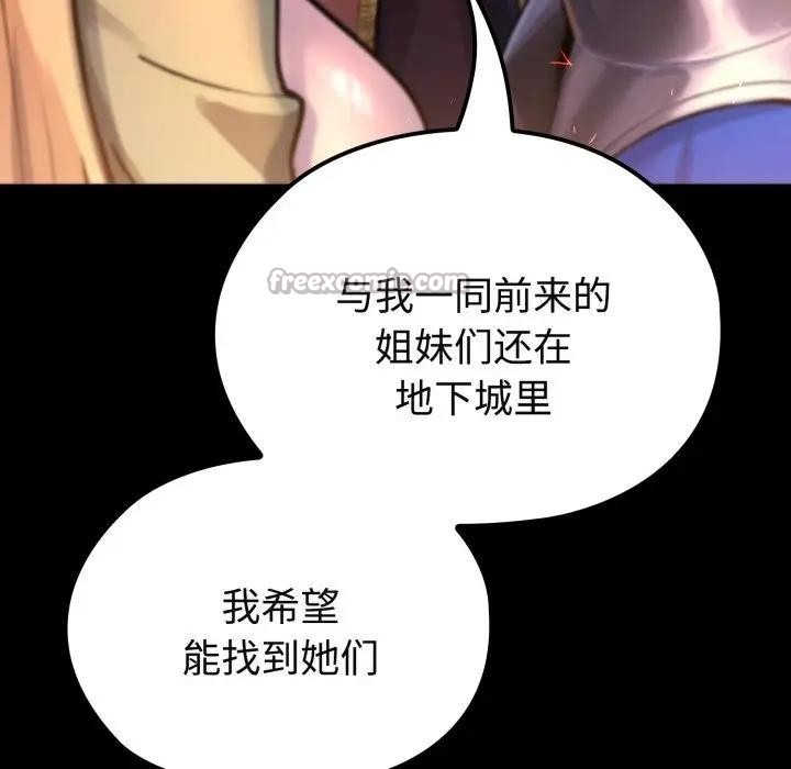 第209页