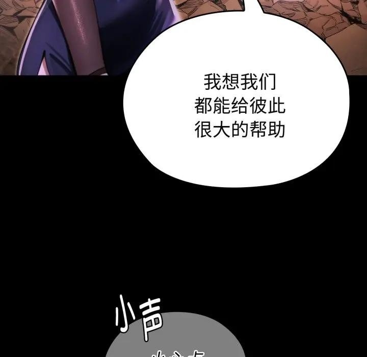 第218页