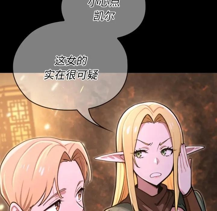 第219页