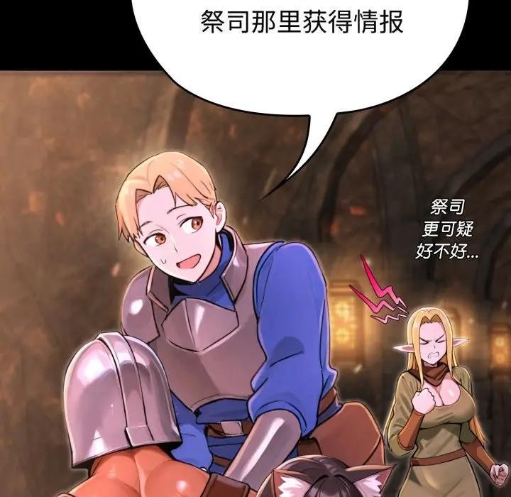 第222页