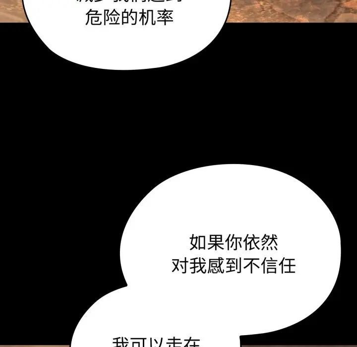 第224页