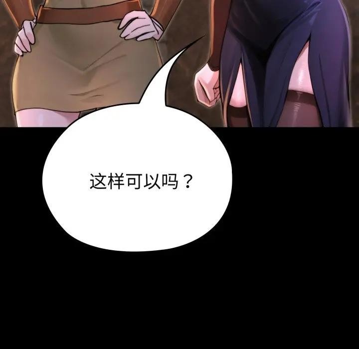 第226页