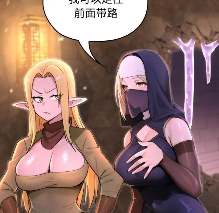 第225页