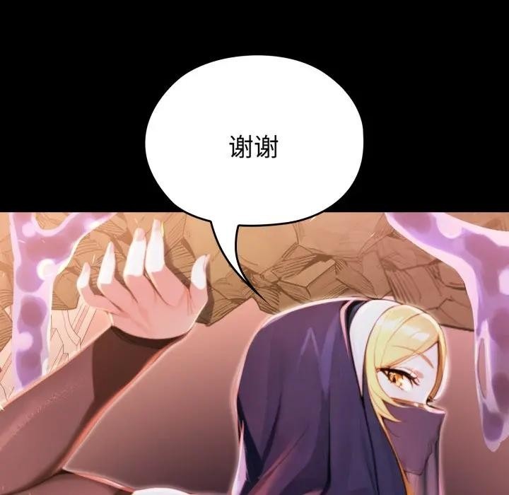 第230页