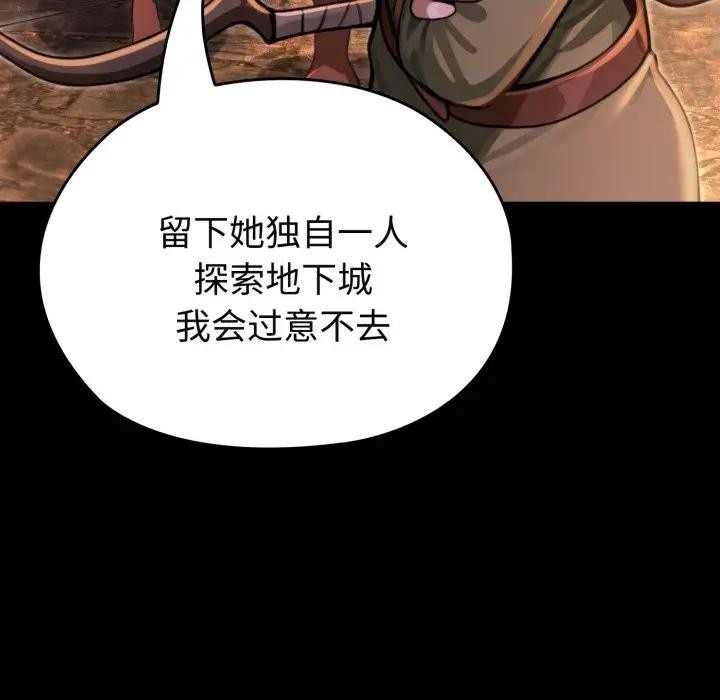 第229页