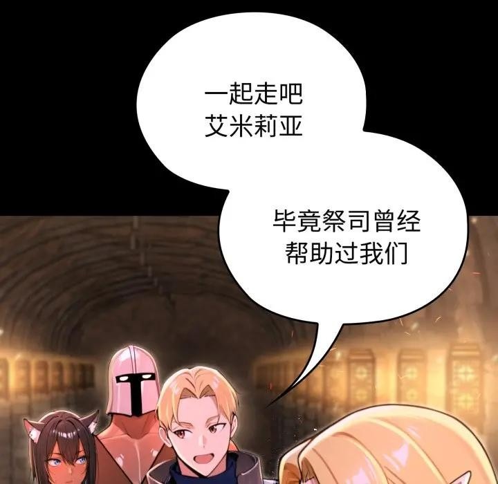第227页