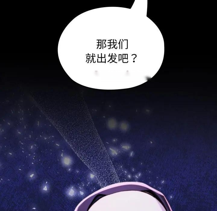 第233页