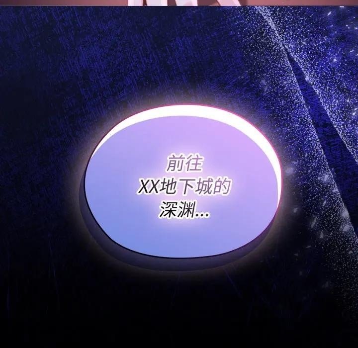 第236页