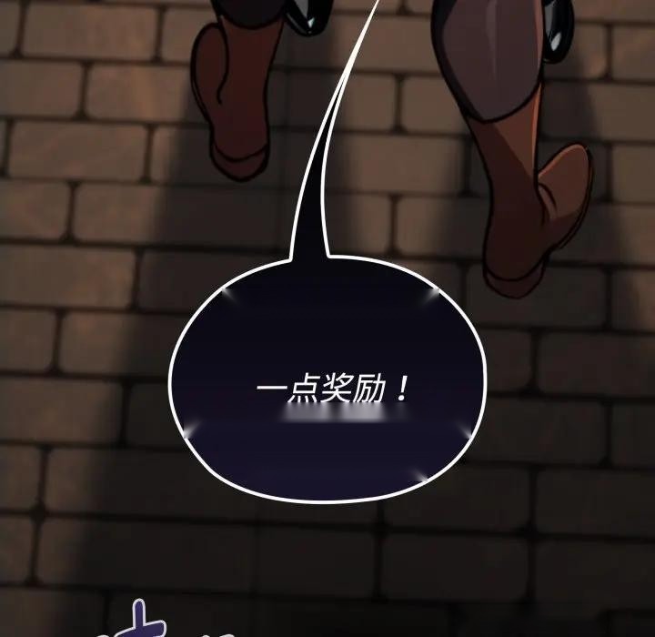 第187页