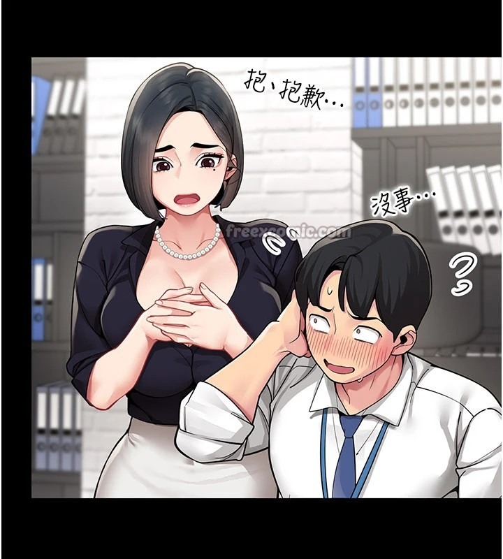第111页
