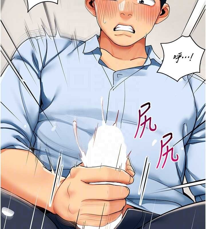 第116页