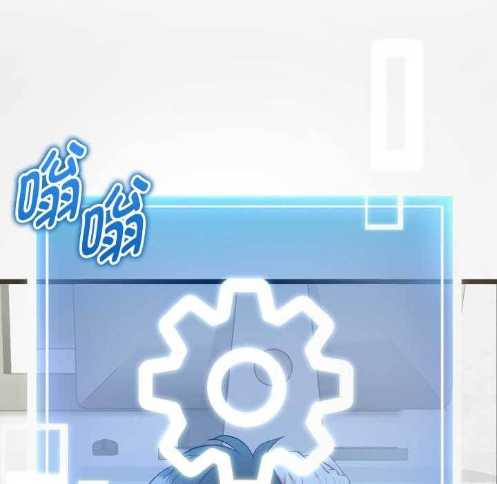 第175页