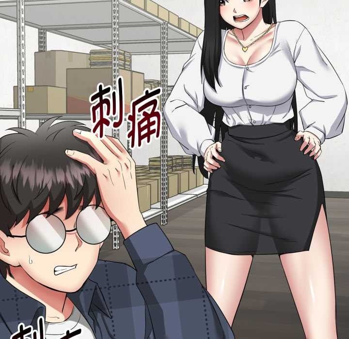 第172页
