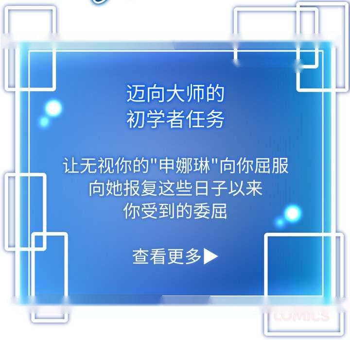 第184页