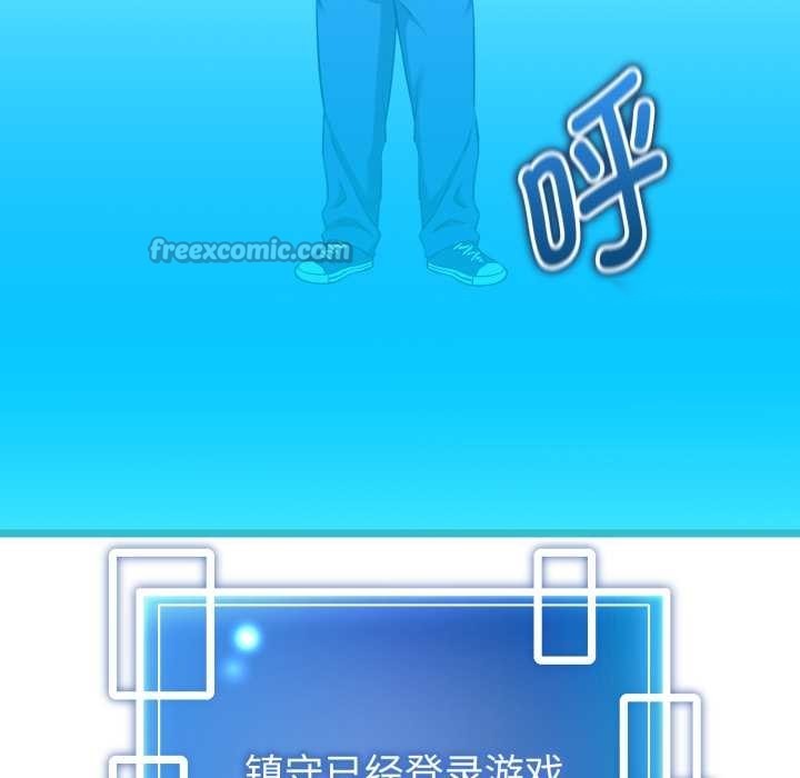 第181页