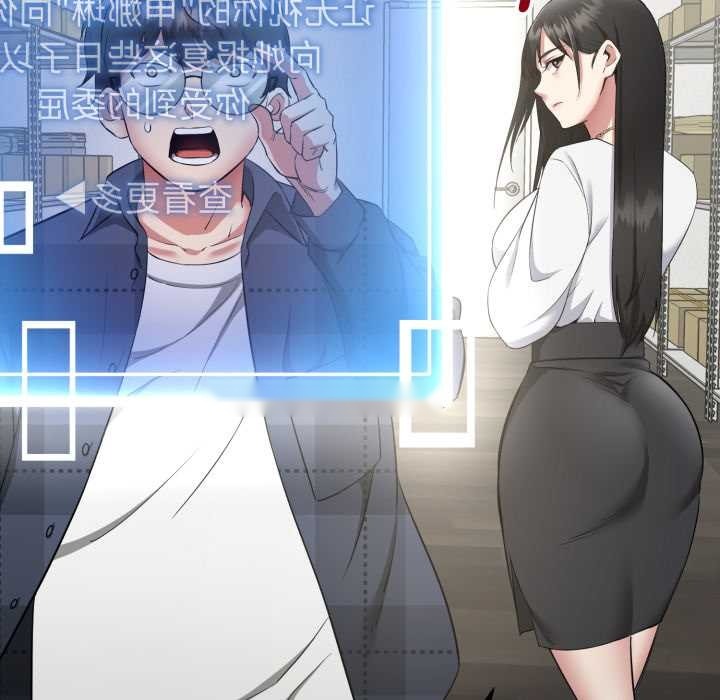 第186页