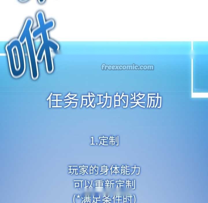 第195页