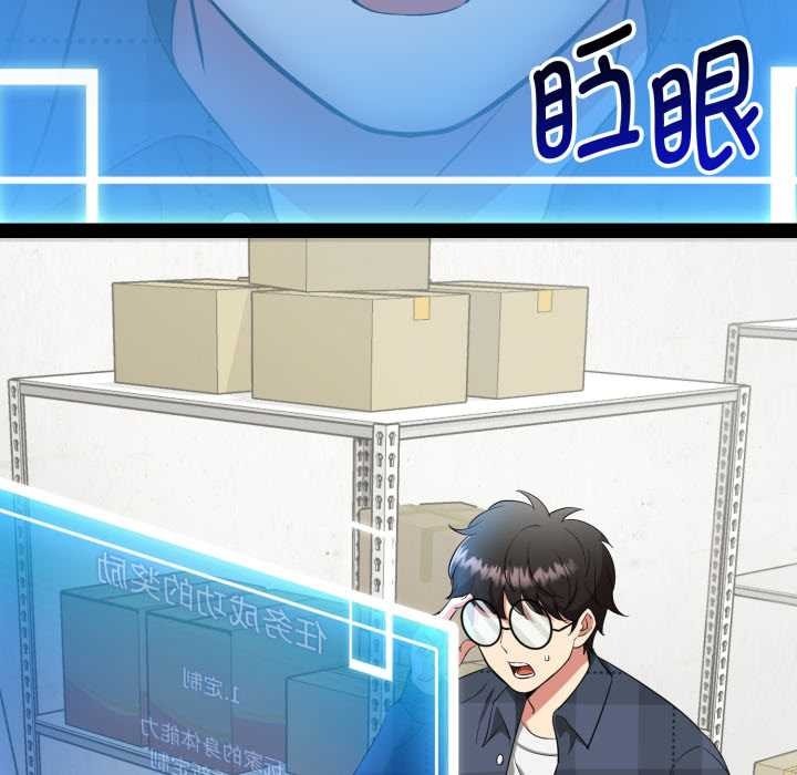 第200页
