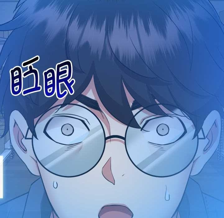 第199页