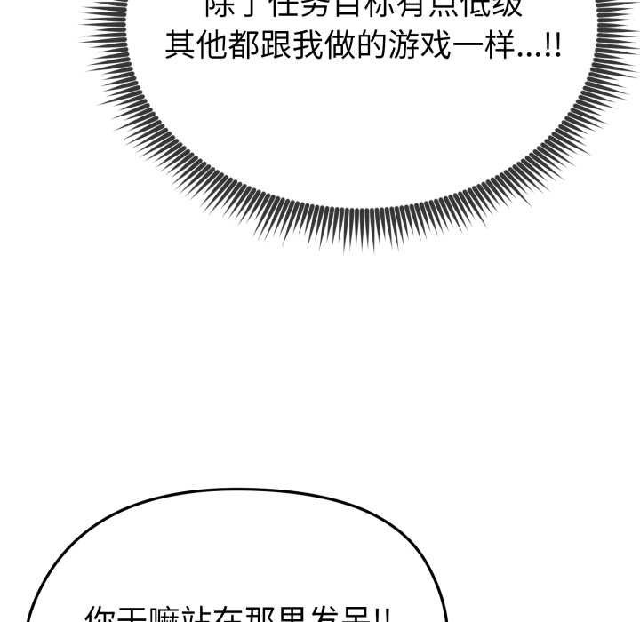 第203页