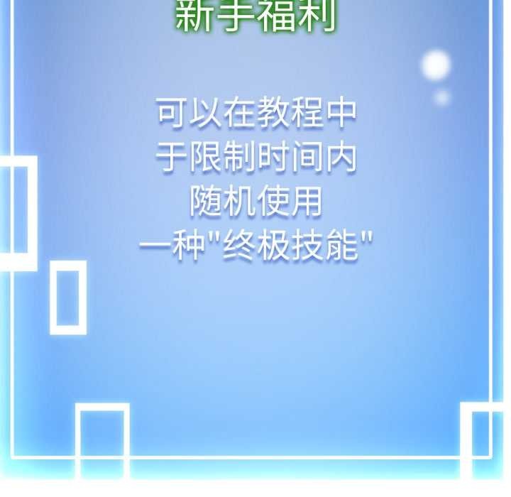 第215页