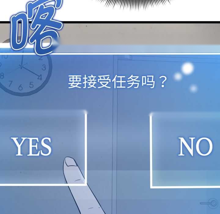 第217页