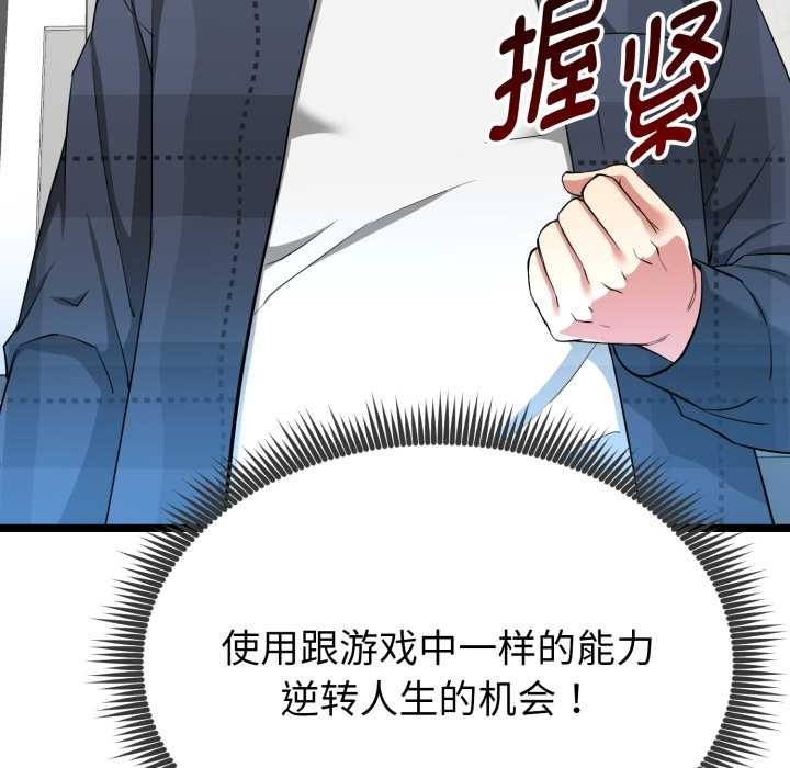 第211页