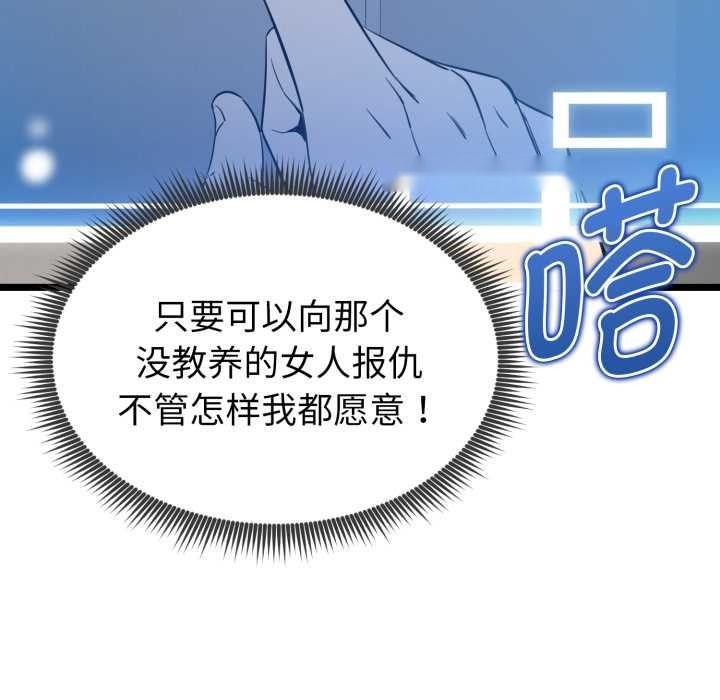 第218页