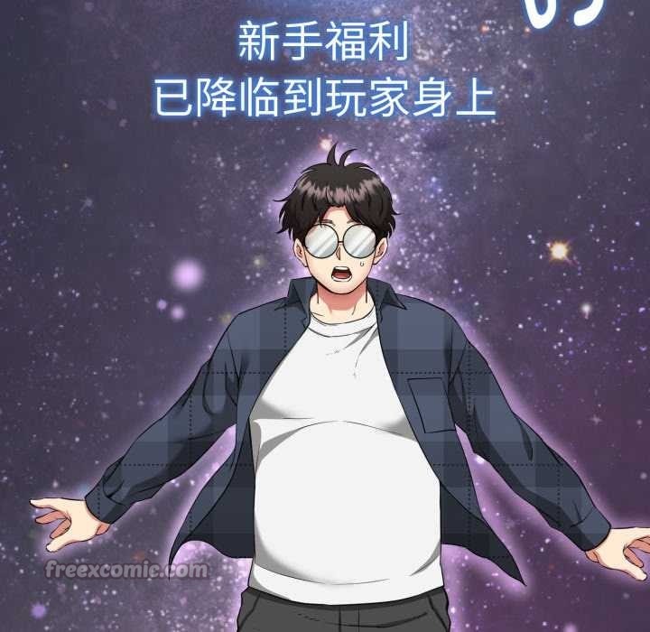 第223页