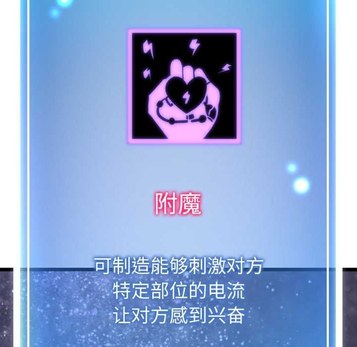 第226页