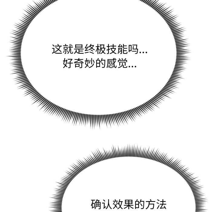 第229页