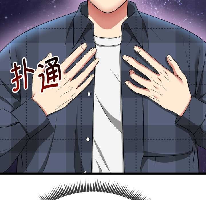 第228页