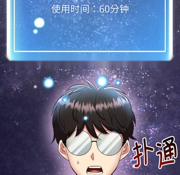 第227页