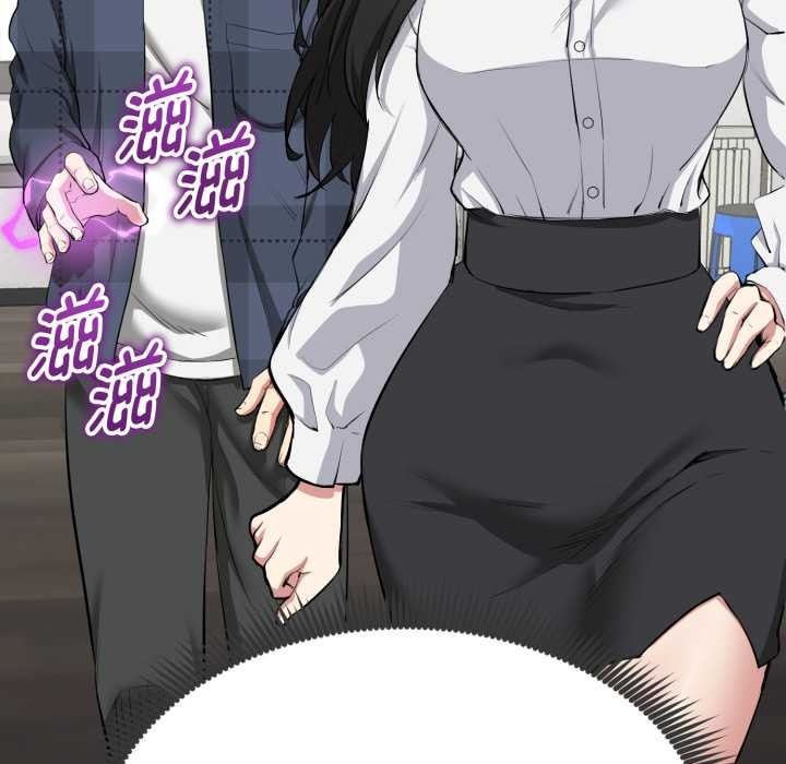 第232页