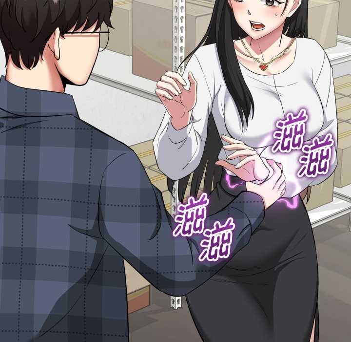 第238页