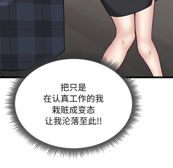 第239页