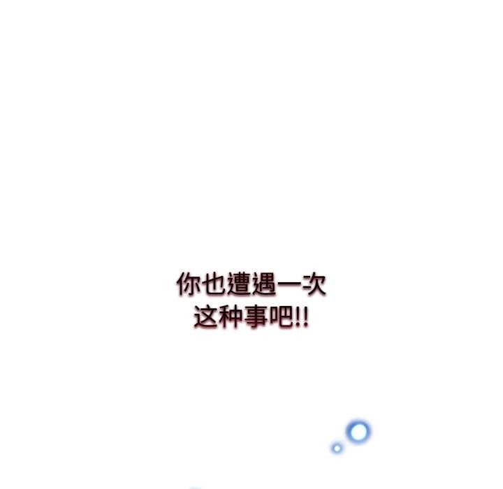 第240页