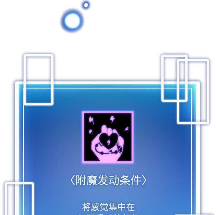 第241页
