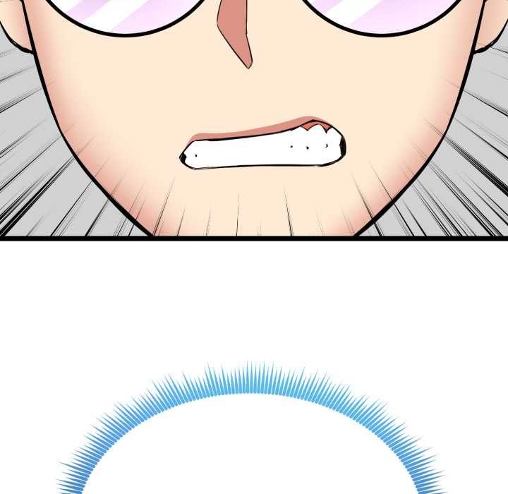 第243页