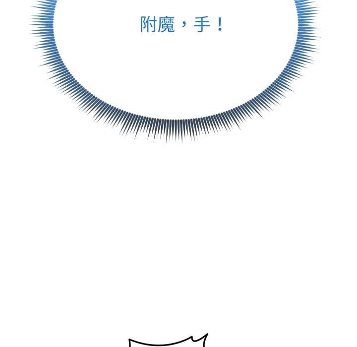第244页
