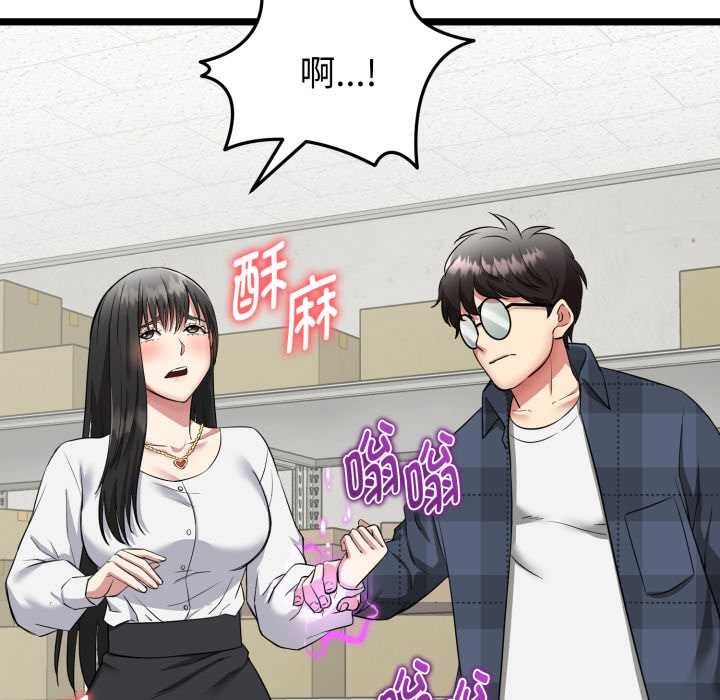 第245页