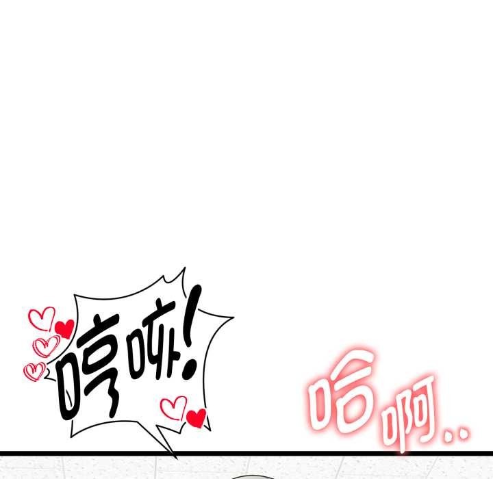 第247页