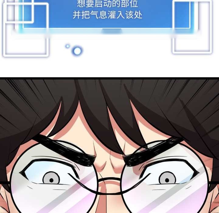 第242页