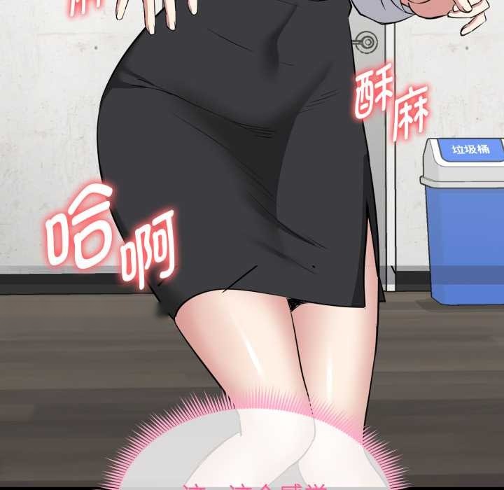 第249页