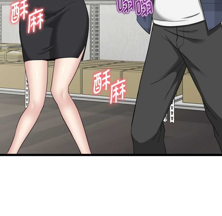第246页