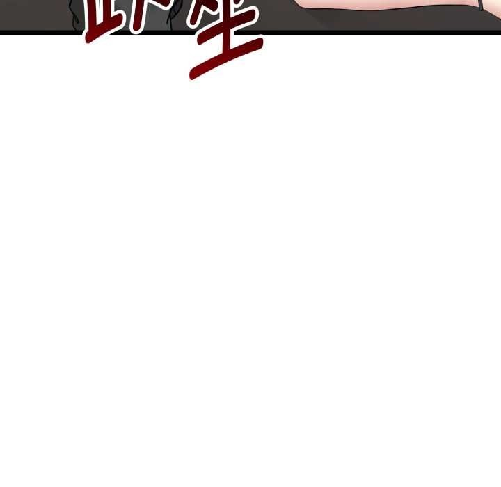 第258页