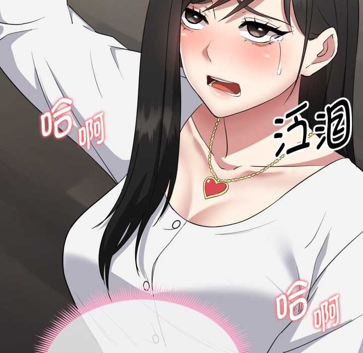 第260页
